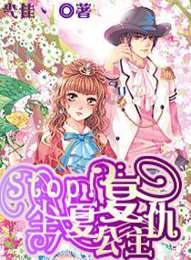 颜色大调配